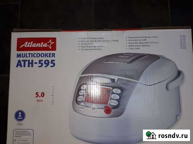 Мультиварка Саранск - изображение 1