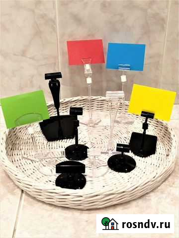 Держатели для ценников Киров - изображение 1