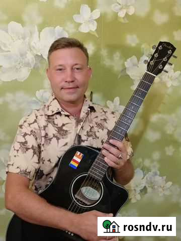 Обучение игре на гитаре Ялта - изображение 1