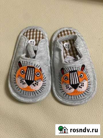 Пинетки / тапочки детские 12 см /новые Москва - изображение 1