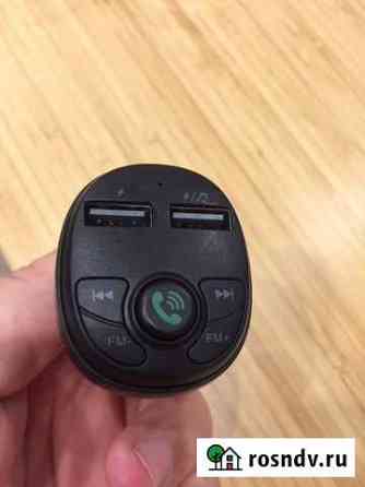 Fm трансмиттер bluetooth Видное