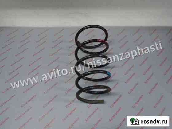 Nissan 54010-AV611 Пружина подвески передней Котельники