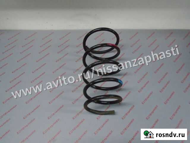 Nissan 54010-AV611 Пружина подвески передней Котельники - изображение 1