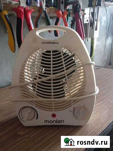 Тепловая пушка Майкоп - изображение 1