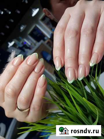 Маникюр Пироговский - изображение 1