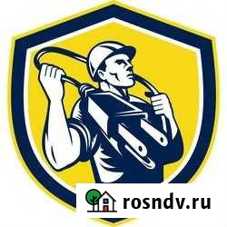 Услуги электрика Краснодар - изображение 1