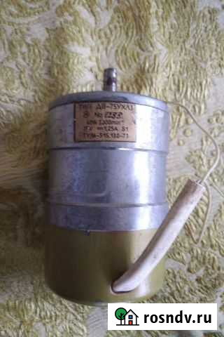 Электродвигатель дв-75ухл3 Вязьма - изображение 1