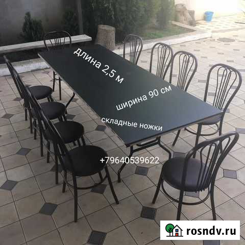 Аренда столов и стульев Махачкала - изображение 1