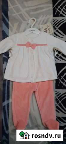 Костюм на девочку новый Москва - изображение 1