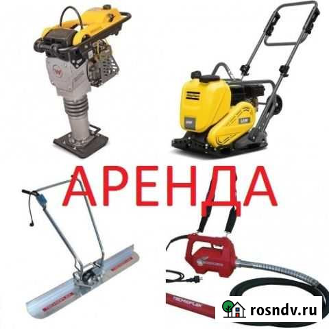 Аренда,прокат строительного оборудования. Трусово Астрахань - изображение 1