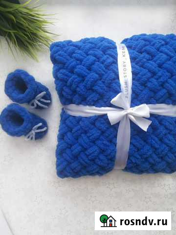 Плед Кемерово - изображение 1