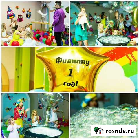 Детский фотограф Симферополь - изображение 1