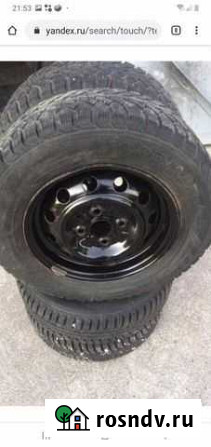 Nokian 175/60 R13 Новочеркасск - изображение 1