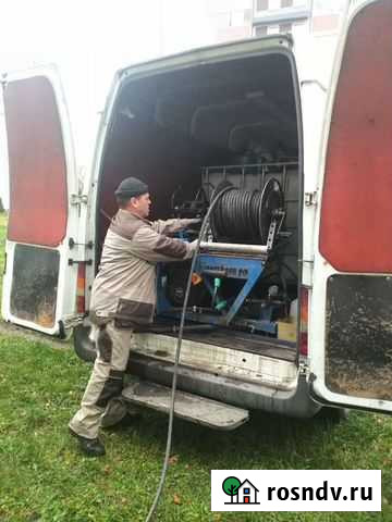 Аварийный сантехник, прочистка канализации Калининград - изображение 1