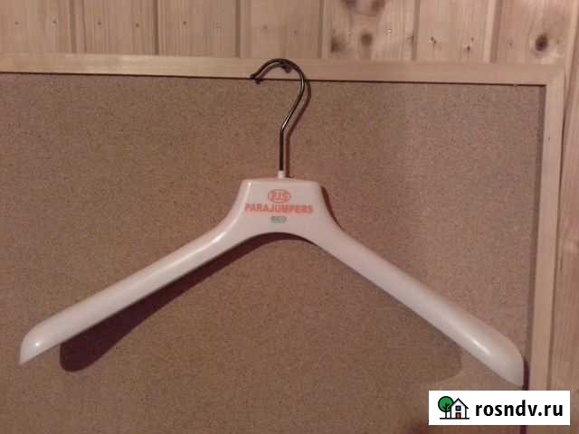Продам вешалки-плечики Солнечногорск - изображение 1