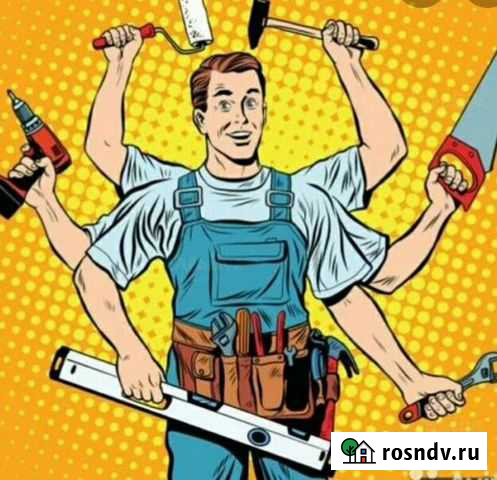 Честный Мастер Белогорск - изображение 1