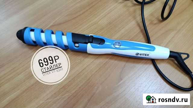 Стайлер vitek vt5322 Ангарск - изображение 1