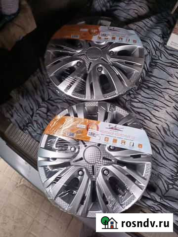 Колпаки Кропоткин - изображение 1