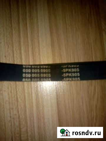 Ремень поликлиновой BMW/mitsubishi lancer Раменское - изображение 1