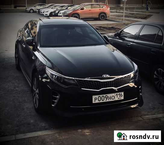 Выкуп авто по рыночной стоимости Набережные Челны - изображение 1