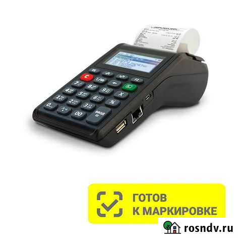 Онлайн-касса Ньюджер атол 91Ф Старый Оскол - изображение 1