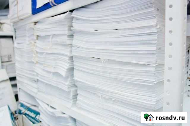 Принимаем бумагу А4 Армавир - изображение 1