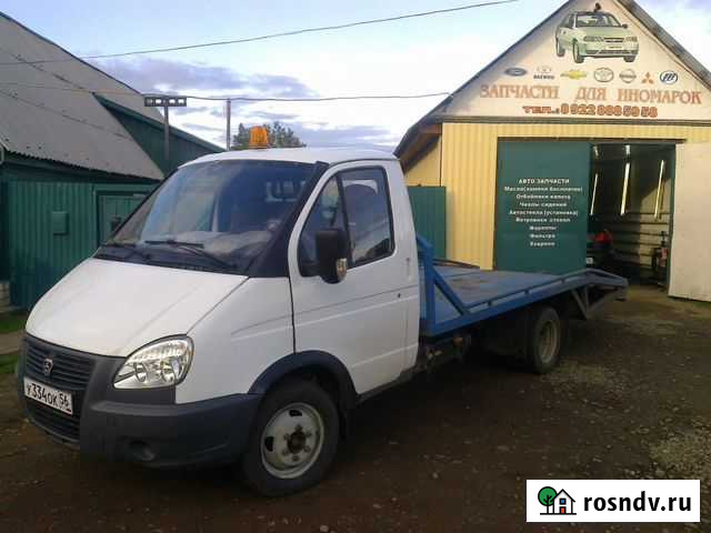 Услуги эвакуатора Новосергиевка - изображение 1