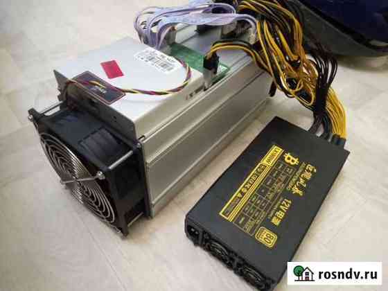 Asic s9j Усолье-Сибирское