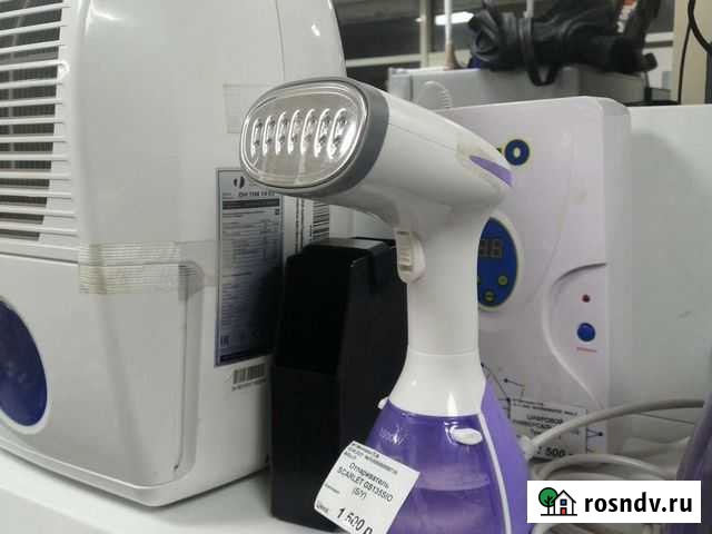 Отпариватель Волгоград - изображение 1