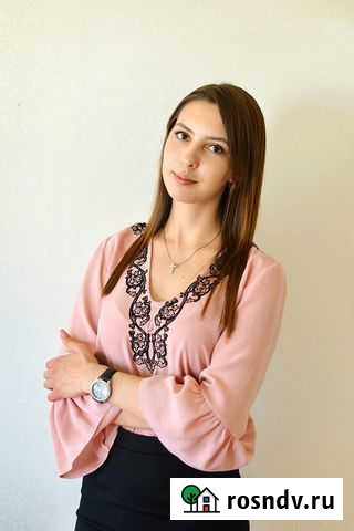 Репетитор по истории, обществознанию Краснодар - изображение 1