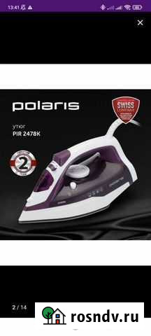 Утюг Philips Березники - изображение 1