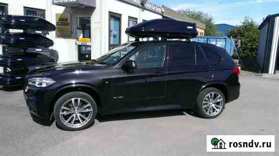 Автобокс в аренду Thule Touring M (200) Москва