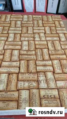 Каталог обоев дизайнерских Южный - изображение 1