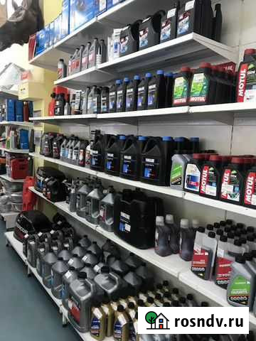 Масло Уamalube, XPS Салехард - изображение 1