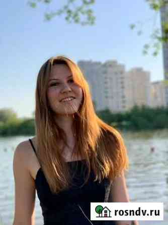 Консультация бухгалтера Москва