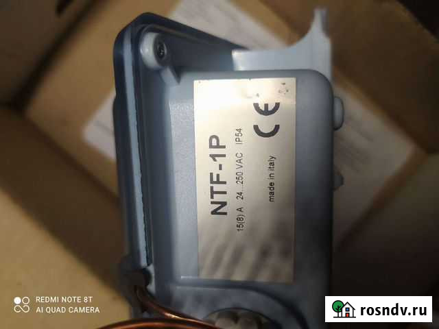 Термостат капилярный Ярославль - изображение 1