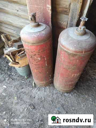 Продам газовый баллон Касли - изображение 1