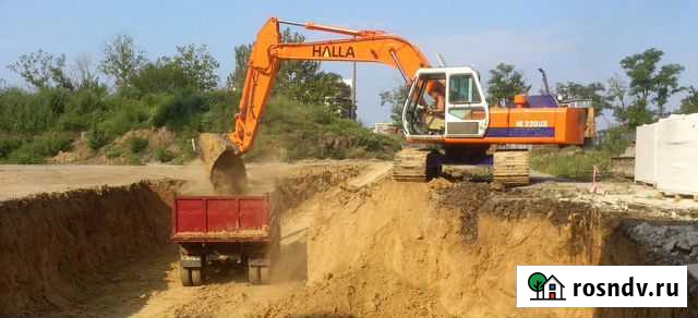 Разработка Котлованов Одинцово - изображение 1