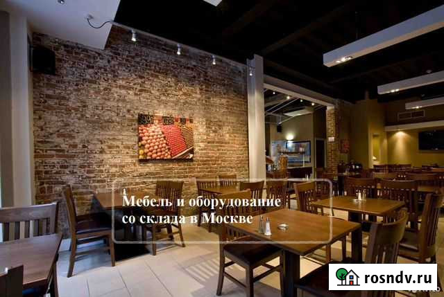 Оборудование для кофейни Волоколамск - изображение 1