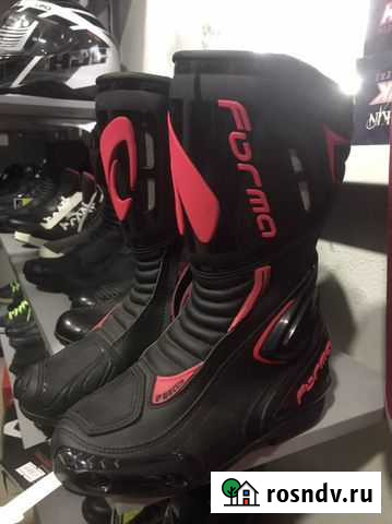 Мото боты Севастополь - изображение 1