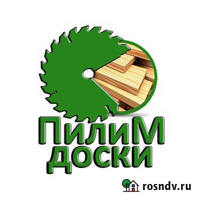 Пиломатериалы хвойные Доска Лопухинка Гостилицы - изображение 1