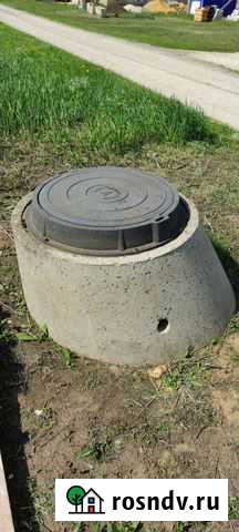 Жби кольцо бу Боринское - изображение 1