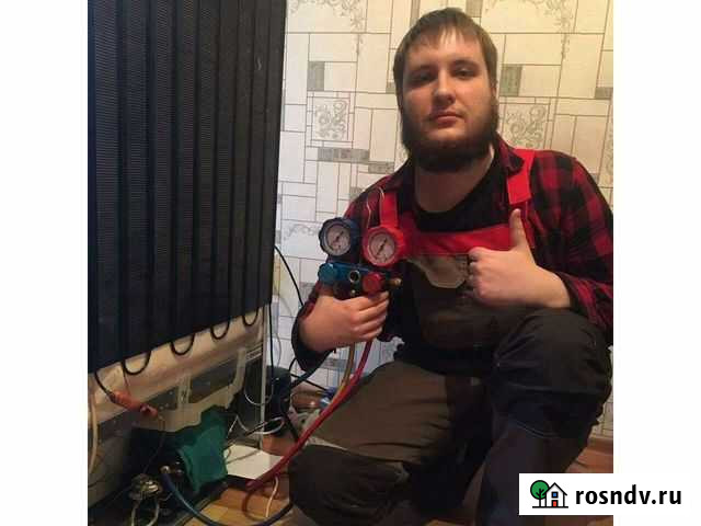 Ремонт стиральных и посудомоечных машин Воронеж - изображение 1