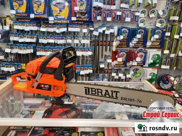 Бензопила Brait BR-6220 Белорецк - изображение 1