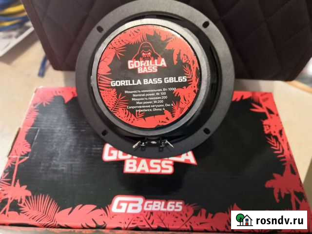 Автомобильные динамики Черкесск - изображение 1