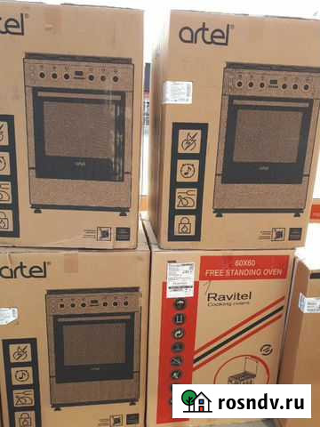 Новый завоз бежевый плиты Урус-Мартан - изображение 1