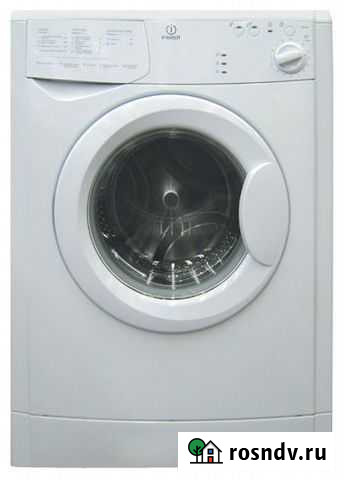 Cтиральная машина Indesit Минусинск - изображение 1