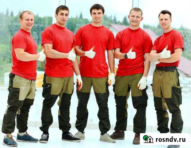 Грузчики Рязань - изображение 1