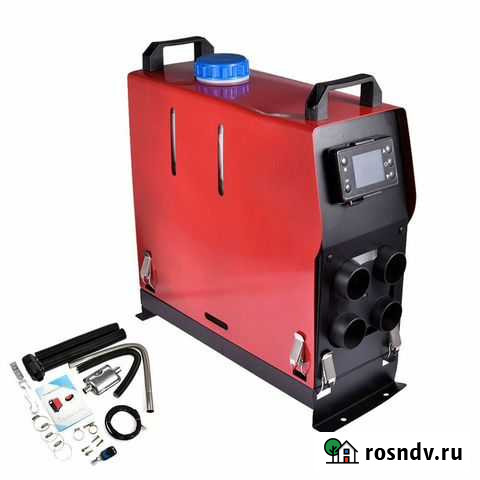 Автономный сухой фен запечатанный доставка ar43gi4 Тихорецк - изображение 1