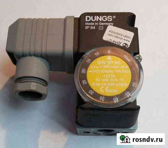Датчик-реле давления dungs GW50A6 Тюмень